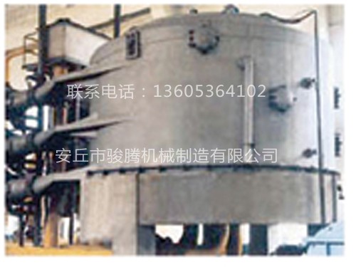 浮選拖墨槽 浮選拖墨槽