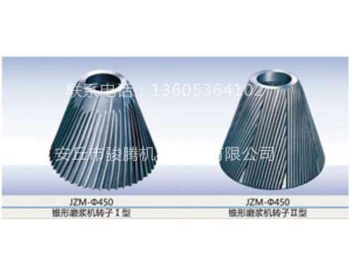 <b>配件</b> <b>配件</b>